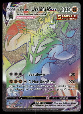 Single Strike Urshifu VMAX (Secret) NM 167/163 Battle Styles