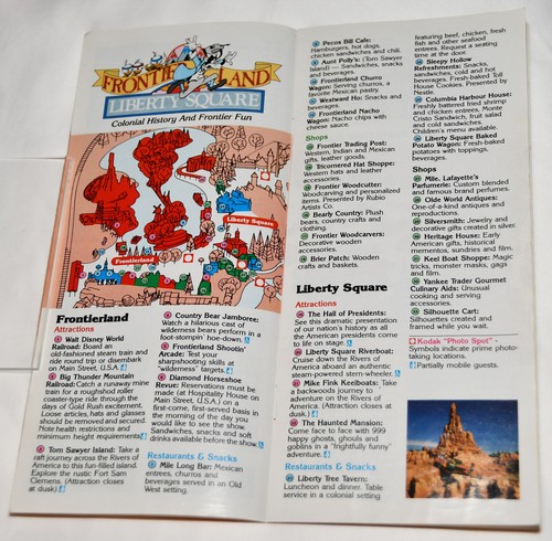 1986 Magic Kingdom Guide MAP 15th Anniversary Tropical Serenade Star Jets Skyway - Picture 12 of 21