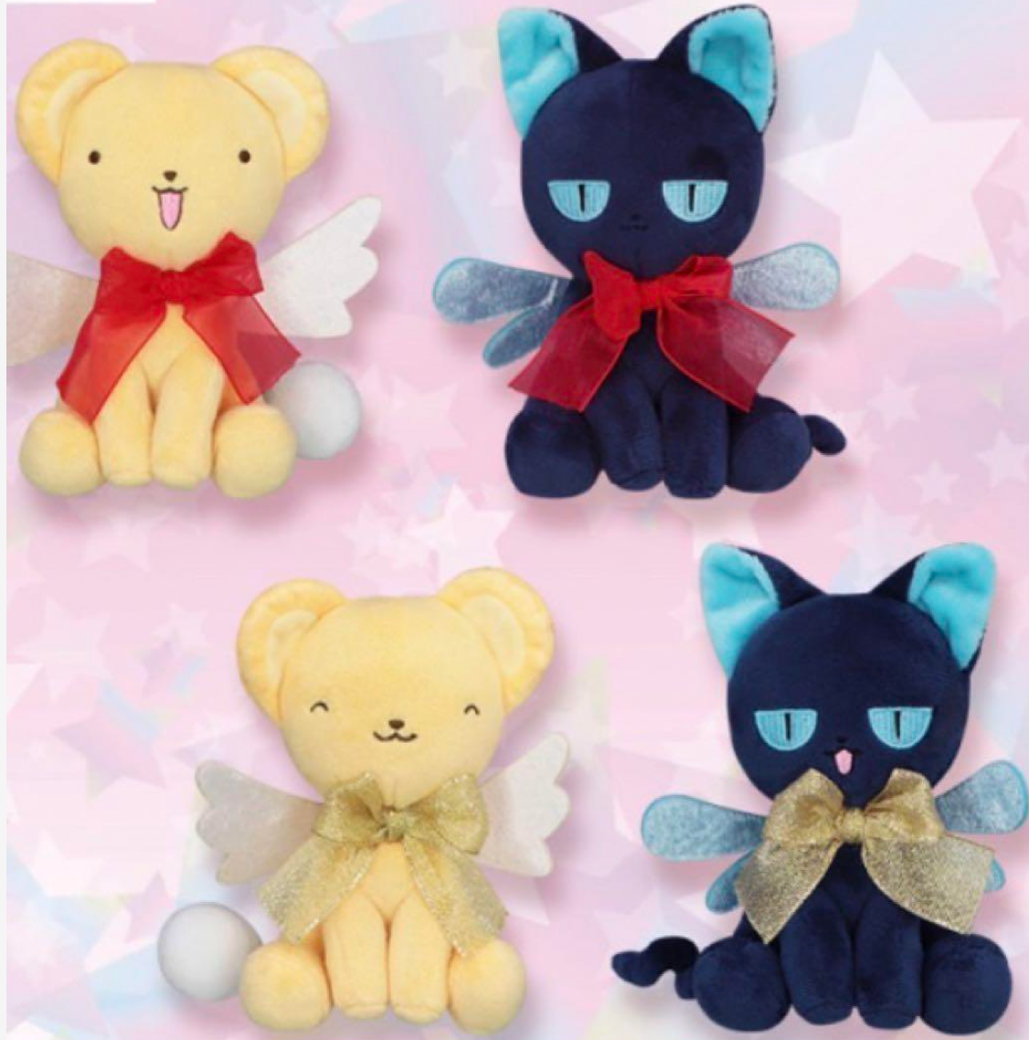 cardcaptor sakura 25 Life size Kero-chan suppy plush doll set 2023