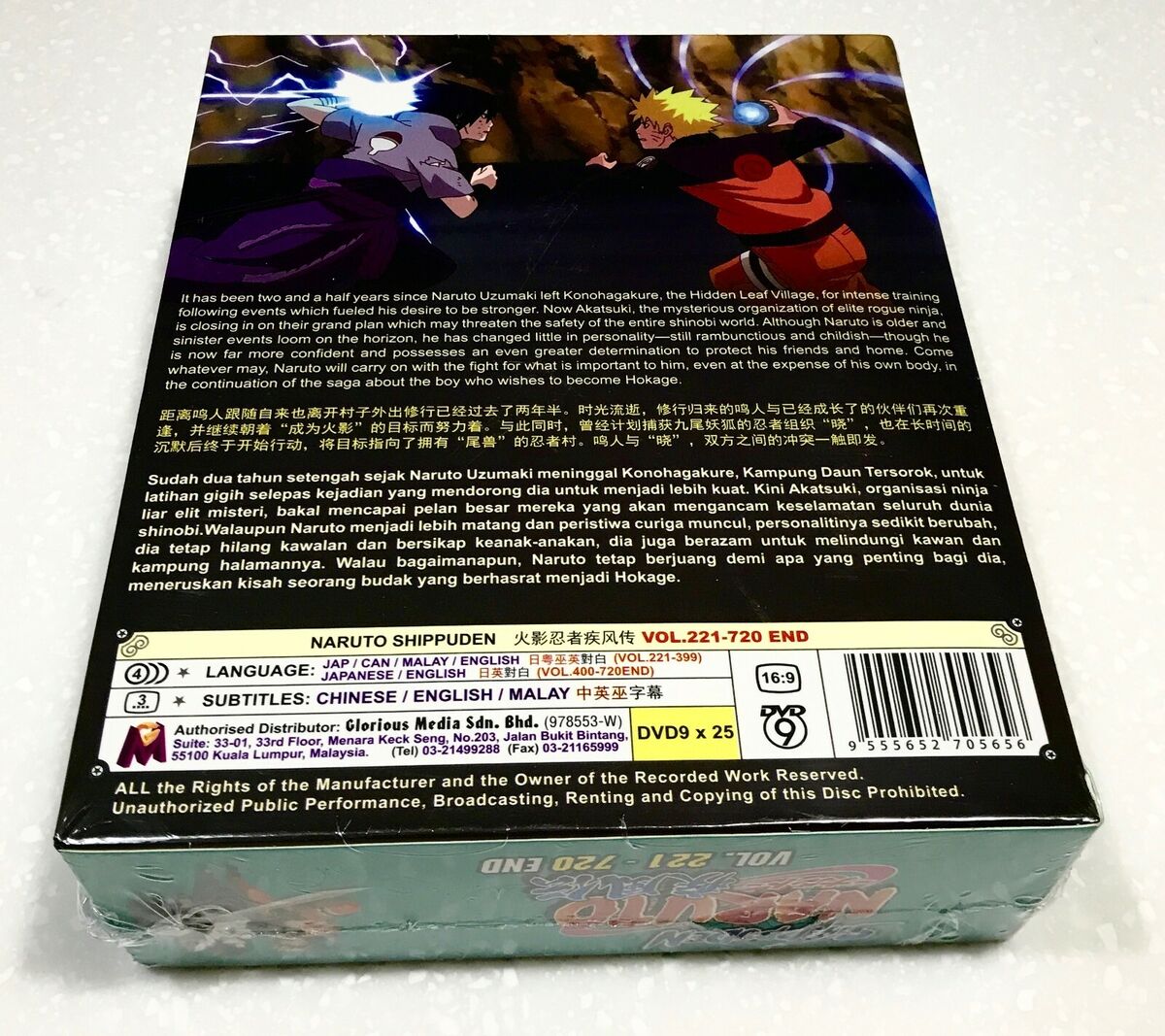 Anime DVD Naruto Shippuden Episode 1-500 Complete English Dub + FREE DVD  Boxset