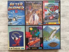 SEGA MD After Burner Ⅱ Phantasy Star Ⅱ Fantasia Block out Monaco GP King Salmon
