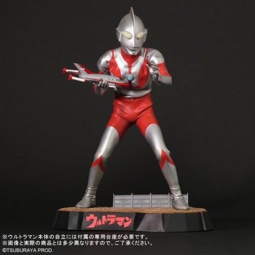 X-Plus Gigantic Serie LIEBLINGSBILDHAUER LINE Ultraman C Typ Ric Toy limitiert - Bild 4 von 10