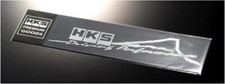 Hks Hks Sticker Fujiyama Silver