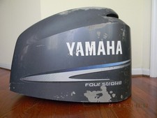 Yamaha 250 HP Old Outboard Engine Motor Cowl   Fair condition No cracks