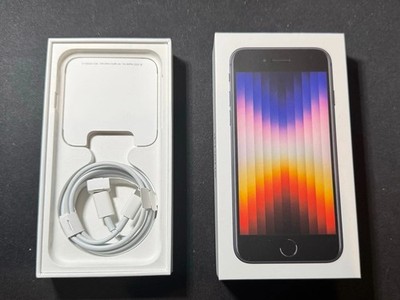 New iPhone SE (3rd Gen) - 5G, 64/128/256GB, Fully Unlocked - Fast Shipping