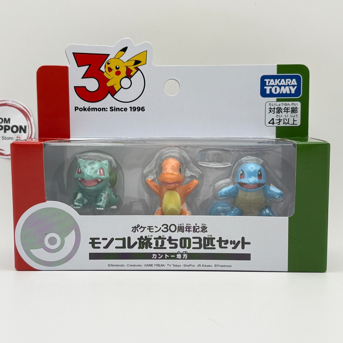 NEW Takara Tomy Pokemon 30th Anniversary Moncolle Set of 3 Kanto