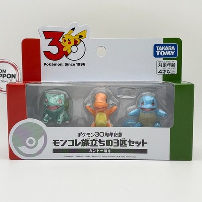 NEW Takara Tomy Pokemon 30th Anniversary Moncolle Set of 3 Kanto Region
