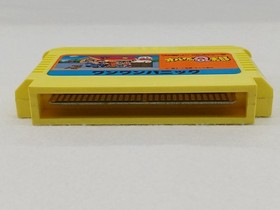 Bandai Famicom Obake no Qtaro Wanwan Panic Video Game, Used