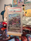 Pokemon TCG: Rayquaza VMAX Alt Art Chinese Evolving Skies #165 PSA 10 CS4b