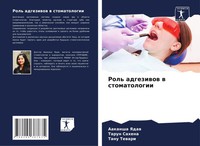 Aakansha Yadaw (U. A.) | Rol' Adgeziwow W Stomatologii | Taschenbuch | Russisch