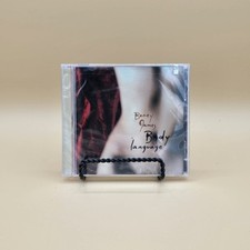 Body Language - Audio CD By Boney James - NEW SEALED