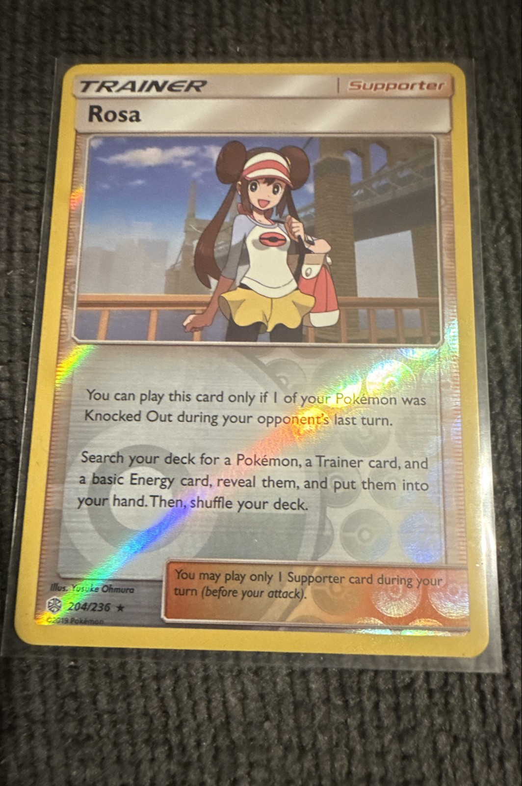 Rosa 204/236 Cosmic Eclipse Full Art Trainer Pokemon Card NM
