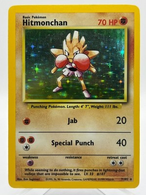Hitmonchan - Holo - Base Set - 7/102 - Pokemon Karte - Englisch