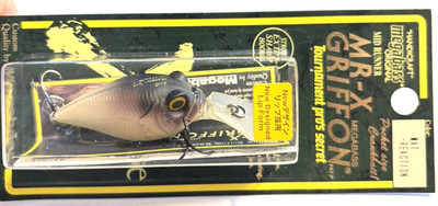 Megabass MR-X Griffon Wobbler, Crankbait, Kunstköder, 4,5 cm, Floating, Neu