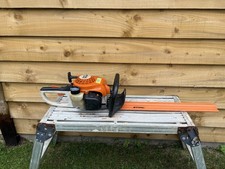 STIHL HS45 2 Stroke Petrol Hedge Trimmer