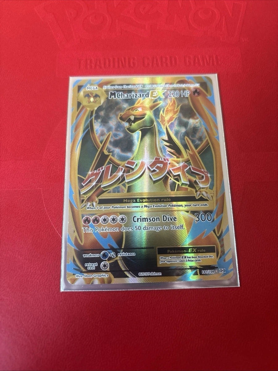 M Charizard EX 101/108 Evolutions for sale | eBay