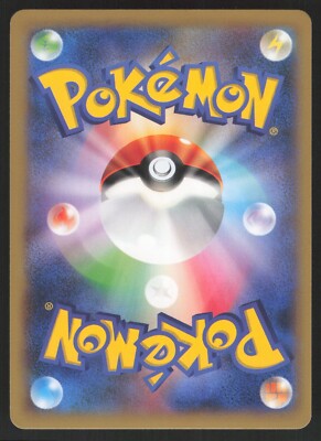 Pokémon Japanese Clefairy 014/XY-P Xerneas Half Deck Holo