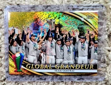 2023 World Baseball Classic Global Grandeur Team Samurai SSP