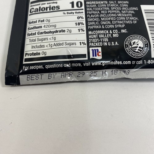 McCormick Grill Mates Mesquite Marinade Mix Packets (2 Packs) 1.06 oz / ea. - Picture 3 of 3