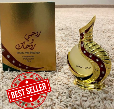 New Roohi Wa Roohak Concentrated Perfume Oil by Khadlaj 20 ml - ORIGINAL