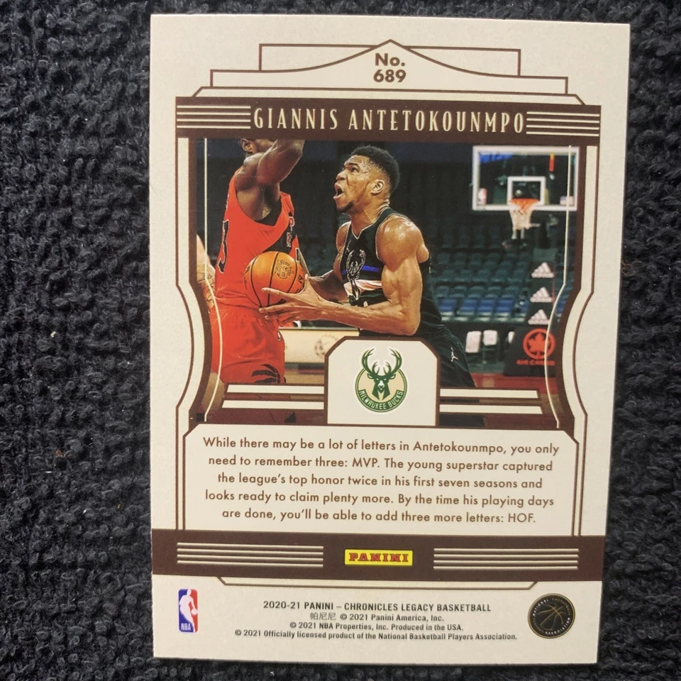 2020-21 PANINI CHRONICLES LEGACY RED GIANNIS ANTETOKOUNMPO#689 - Image 2 of 2