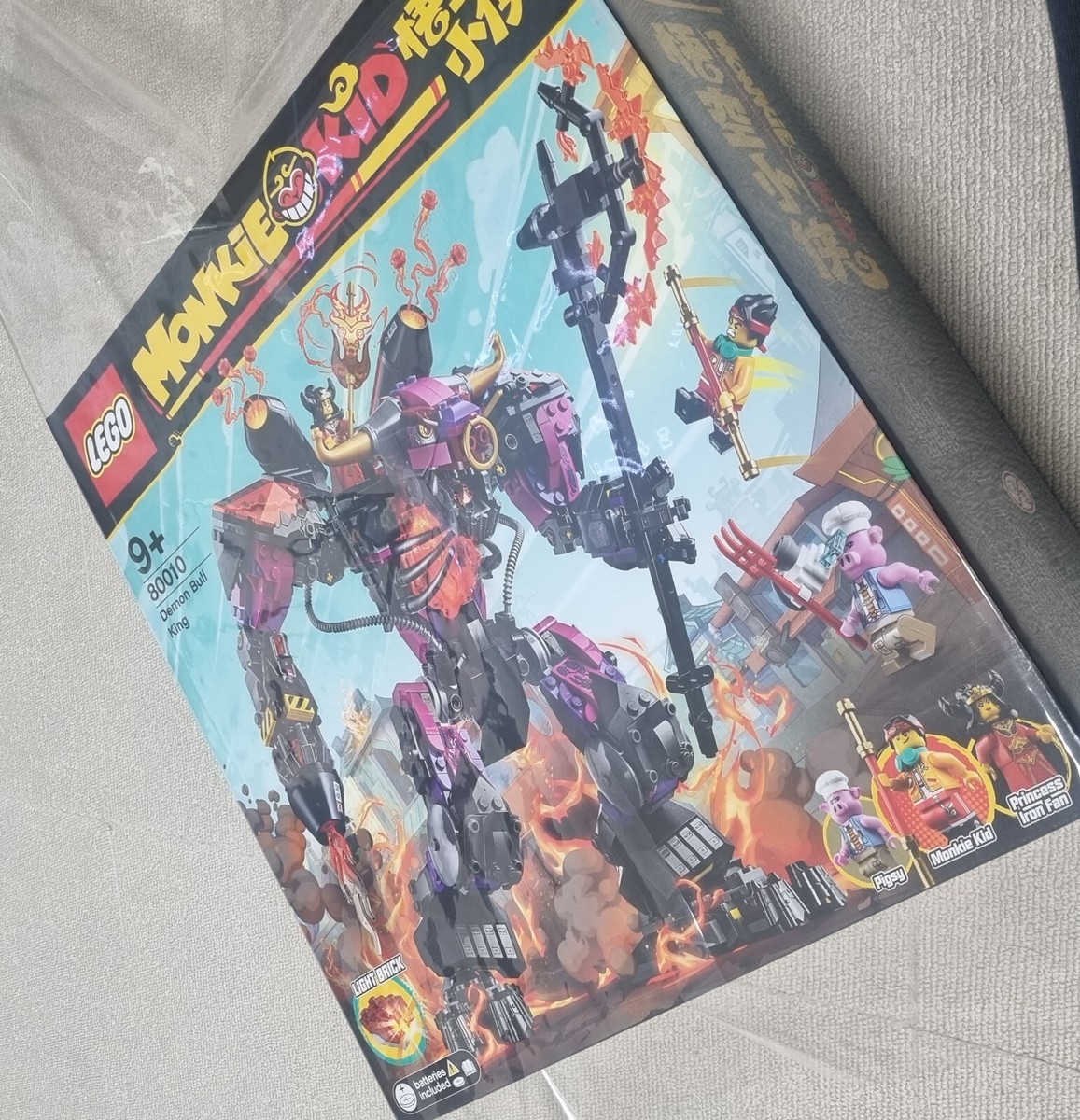 Lego Monkie Kid 80010 Demon Bull King The Brand New Factory Sealed 