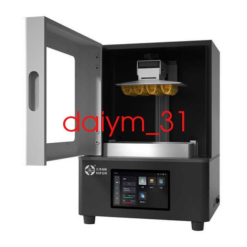 New 7-inch 9K 3D LCD Printing Machine 153*78*150mm 35mm/h 70w 405nm 220v - 第 2/4 張圖片