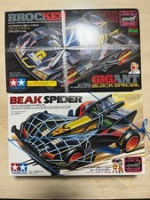1/32 Mini 4WD TAMIYA Brocken Gigant Black/Beak Spider Set of 2 Collectables 17+