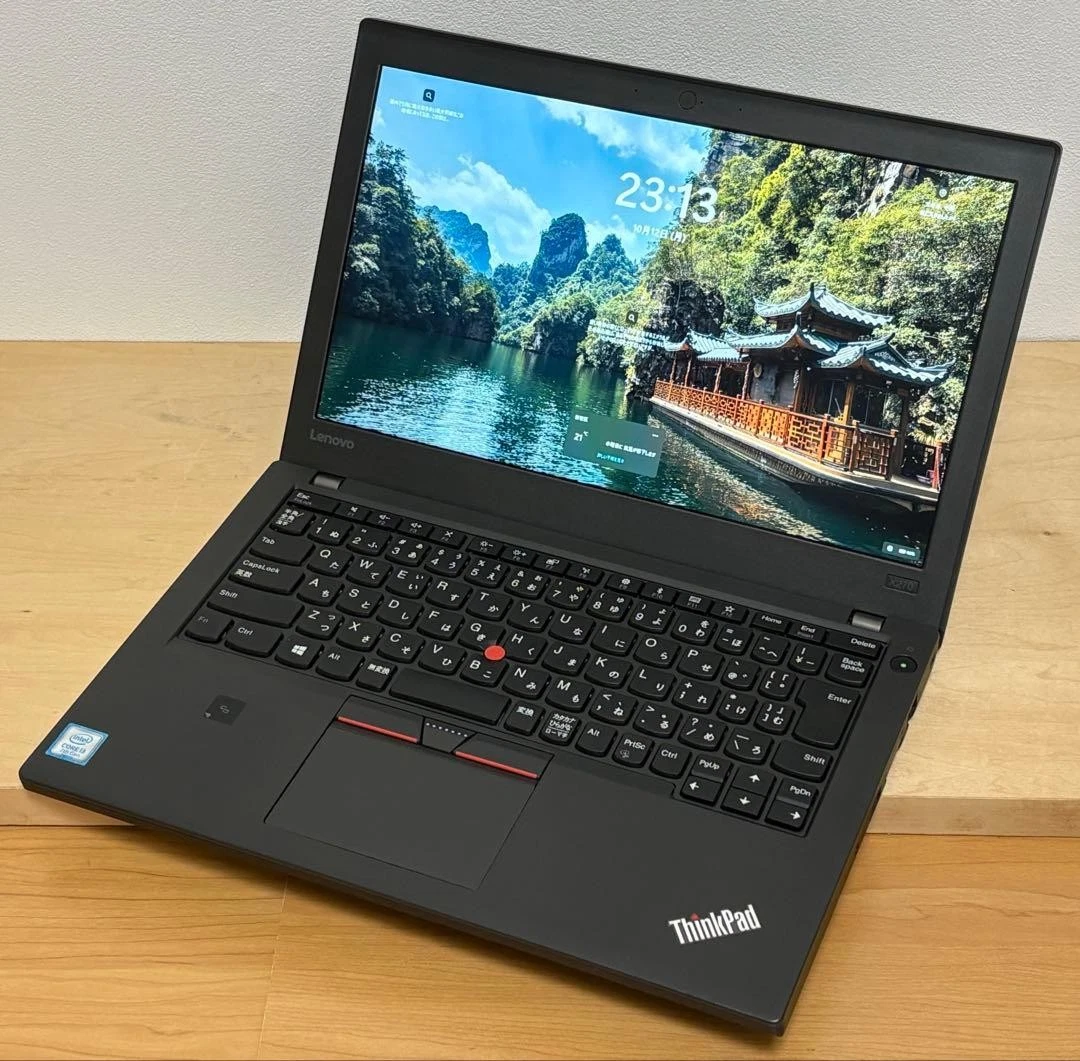 Lenovo ThinkPad X270 PC Laptops & Netbooks for Sale - Shop New