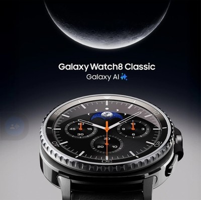 Samsung Galaxy Watch 8 Classic Stainless Steel 46mm LTE/BT/W, Black - (2025) New