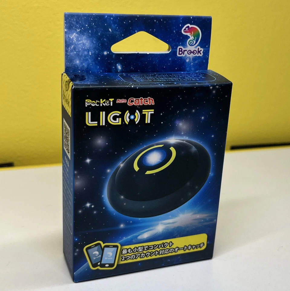 Pokemon GO, Auto Catch Light, RedDotDesignAward2023, with Lether keychain, Brook - Изображение 2 из 4