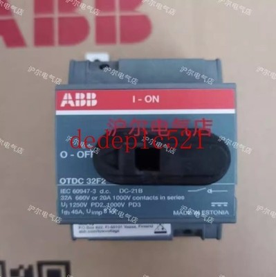 1 PCS NEW IN BOX   Isolation Switch OTDC32F2 *nl