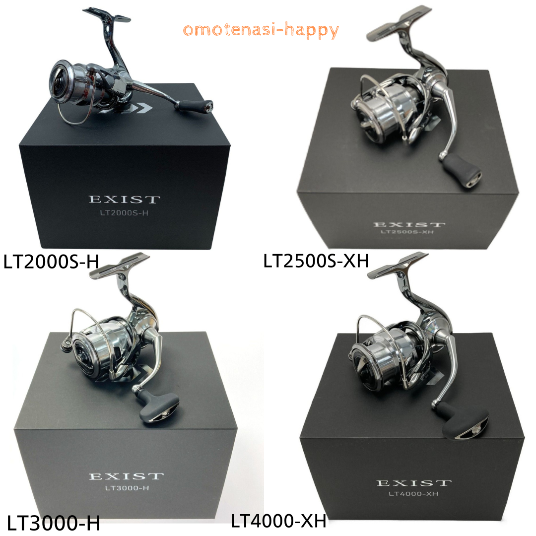 DAIWA 22EXIST LT2000S-H EXIST限定ノブ