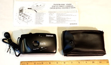 PANORAMIC 35MM FIXED FOCUS CAMERA