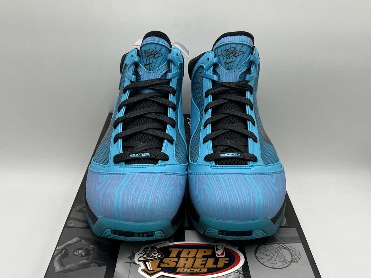 Brand New Nike Air Max LeBron 7 All Star 2020 Size 9.5 Authentic