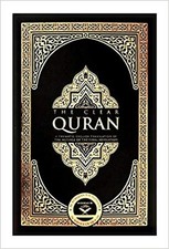 The Clear Quran , Holy Quran with English Text by Dr Mustafa Khattab-5.25"x8"