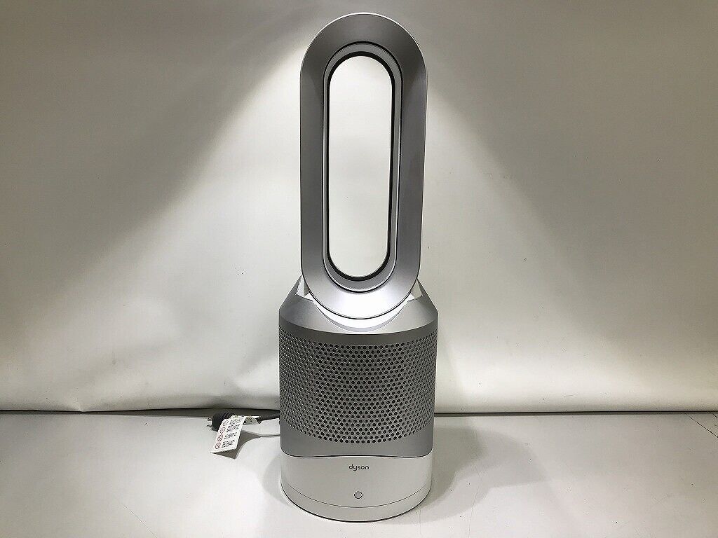 Hot Cool Fan Dyson HP01 Silver Pure Air Purifier With Remote Hot Cool Fan Dyson HP01 Silver Pure Air Purifier With Remote