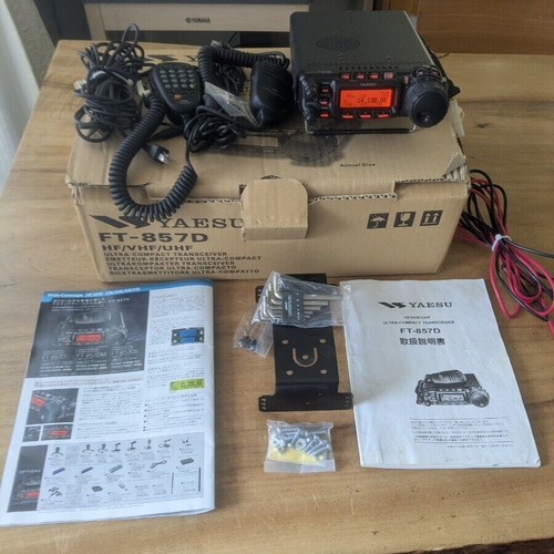 Radioaficionado transceptor todo modo Yaesu FT-857D 100W HF/VHF/UHF