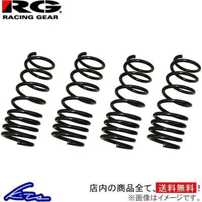 Toyota HIACE 100 Series Downsprings Springs Springs Lowers Coil Springs