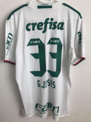 Player Issue Gabriel Jesus Palmeiras 16/17 adidas Soccer Jersey
