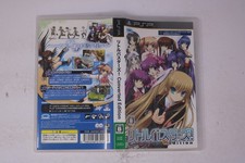 Sony PSP NTSC-J (Japan) Visual Novel Video Games for sale | eBay