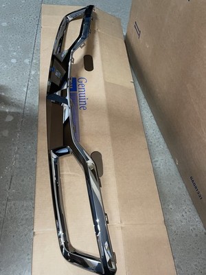 2019-2021 SILVERADO CHROME FRONT BUMPER SKID PLATE NEW GM