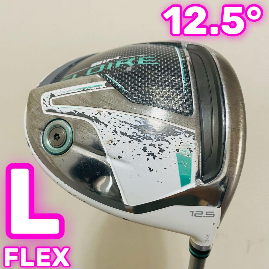 TaylorMade SIM Gloire Women's Driver L Flex Right Handed | eBay TaylorMade SIM Gloire Women's Driver L Flex Right Handed | eBay
