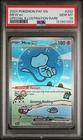 2024 POKEMON MEW ex SPECIAL ILLUSTRATION RARE PALDEAN FATES #232 PSA 10