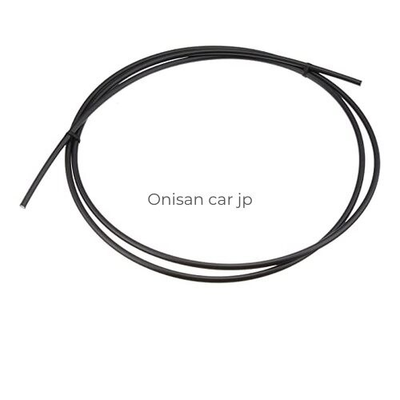 #ad Shimano SM BH90 JK SSR Black 1700mm ISMBH90JKSSL170 $57.23