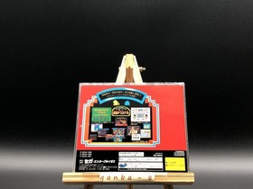 Shukudai ga Tanto R (Sega Saturn,1996) from japan