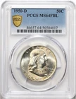 1950-D 50c Franklin Silver Half Dollar PCGS MS64FBL - Blazing Luster
