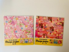 Set of 2 Japanese Traditional Pattern Origami Paper 21 Sheets Each 3 Designs x 7