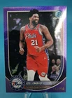 2025 Topps Joel Embiid Base (Raw)