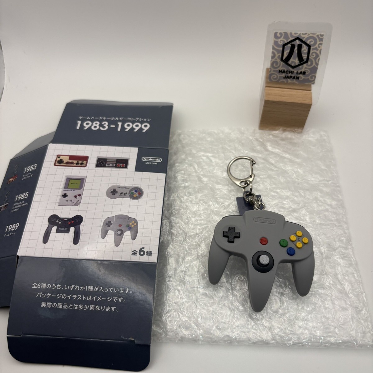 Nintendo Museum Kyoto Limited 64 Controller Keychain Game Hardware